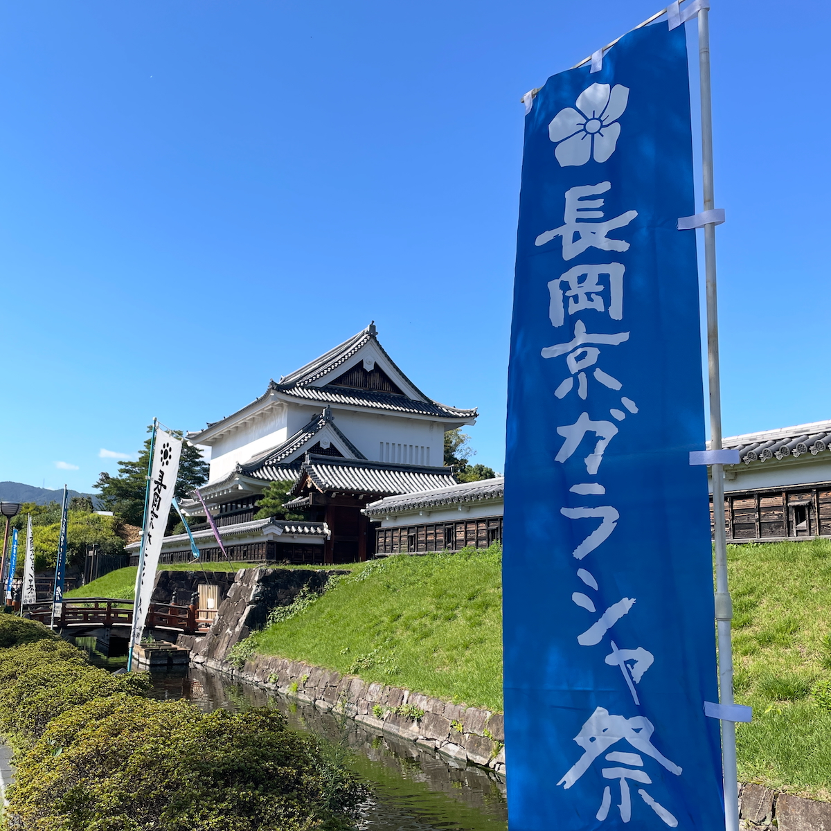 長岡京市の理容店　ヘアーサロンデュオ　2025年11月